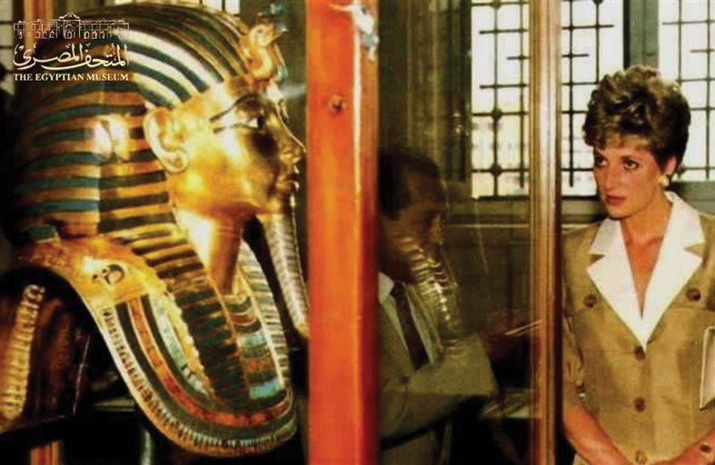 المتحف المصري يعيد الأميرة ديانا إلى مصر