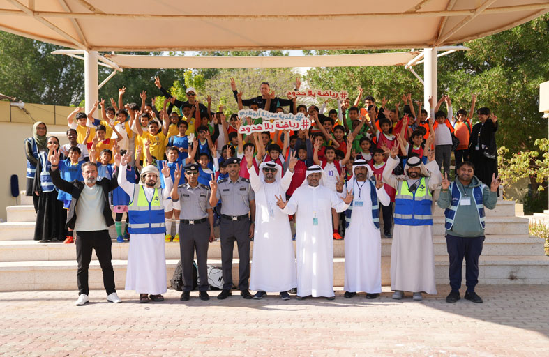 بلدية مدينة أبوظبي تنظم فعالية رياضية مجتمعية متنوعة للتحفيز على ممارسة الرياضة