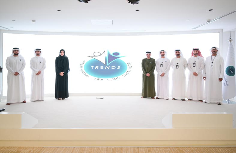 تريندز يطلق معهد تريندز الدولي للتدريب