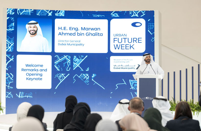 بلدية دبي تعزز مهارات الاستشراف المستقبلي لدى قياداتها