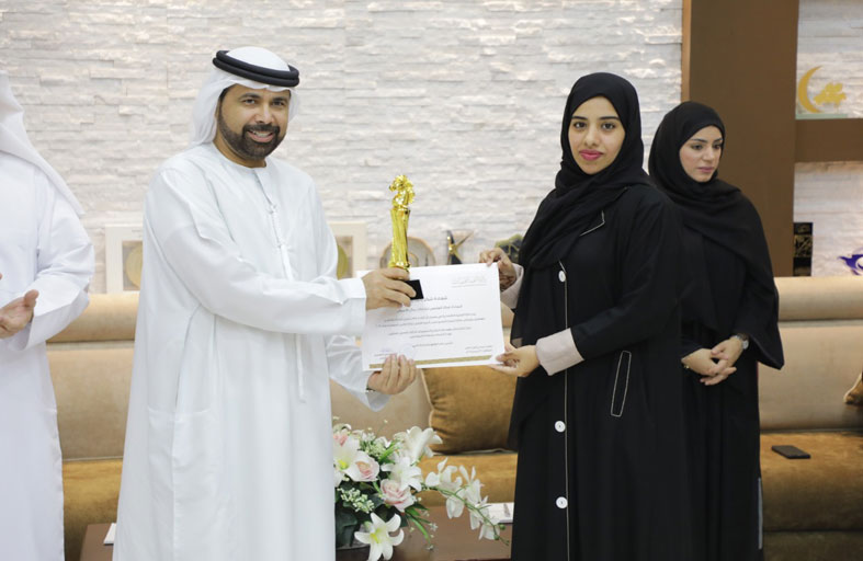 اقتصادية عجمان تكرم الفائزين بجائزة فارس السعادة