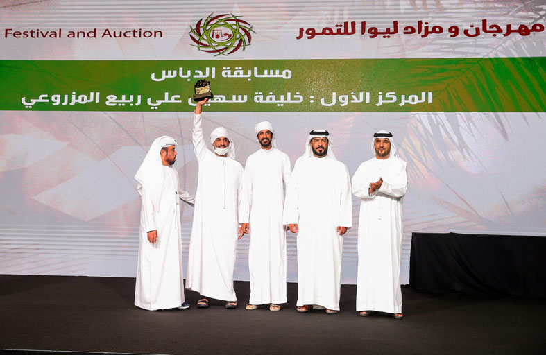 مهرجان ومزاد ليوا للتمور يواصل فعالياته ومسابقاته