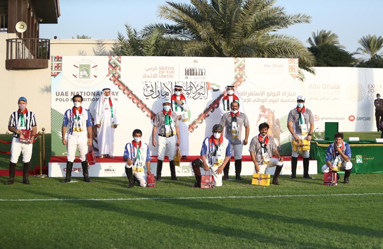 فريق غنتوت «أ» بطل كأس اليوم الوطني للبولو