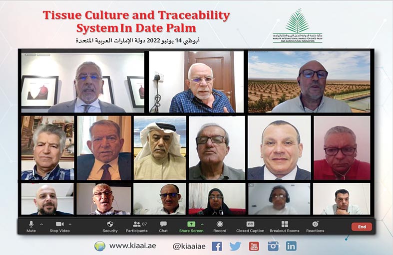 جائزة خليفة الدولية لنخيل التمر والابتكار الزراعي تستضيف محاضرة افتراضية حول زراعة الأنسجة ونظام التتبع عند نخيل التمر