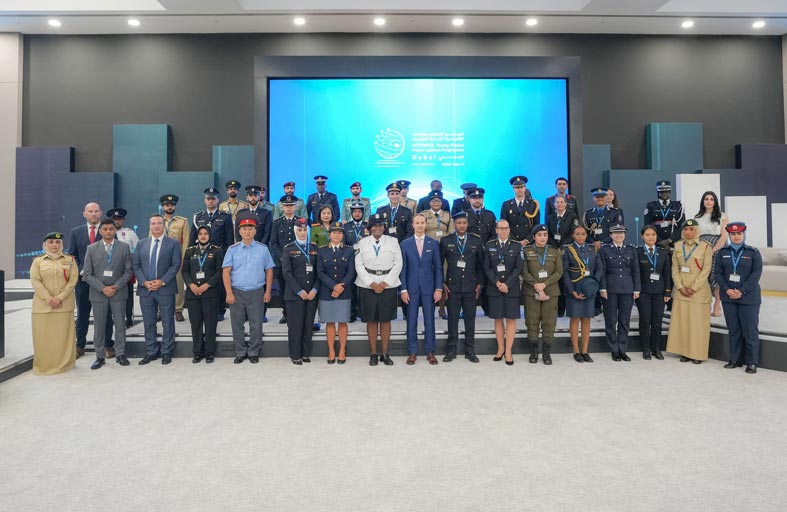 البرنامج العالمي للقيادات الشرطية الشابة للإنتربول يختتم أعماله بدبي