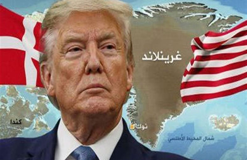 سياساتُ ترامب التوسعية في غرينلاند تُحْرِجُ أحزابَ اليمين الأوروبي المتُطرف   