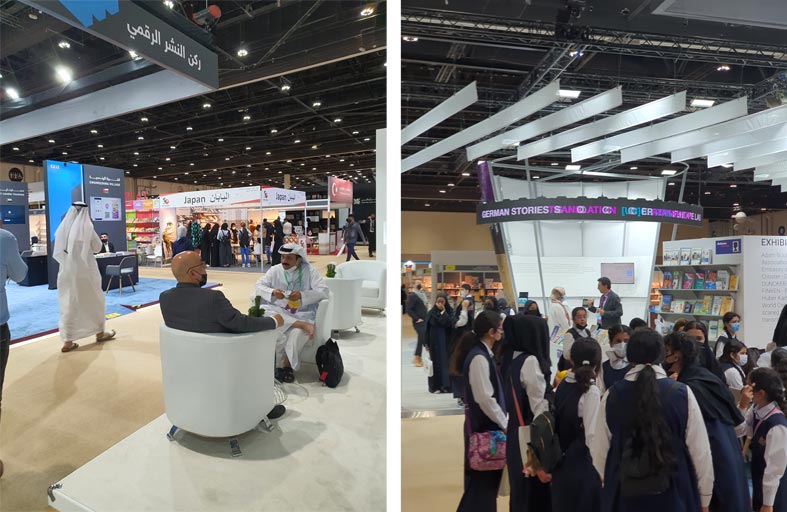 يعاود إثراء الحياة الثقافية بمشاركة 1130 ناشراً من 80 دولة 