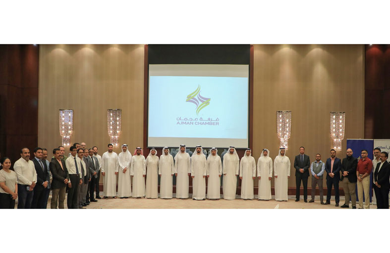 ملتقى فرص دعم القطاع الصناعي يبرز المزايا التنافسية للصناعة المحلية