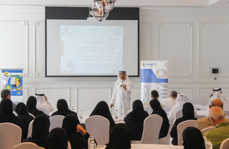 غرفة الفجيرة تعرف ببرنامج الإمارات للخدمات الحكومية المتميزة