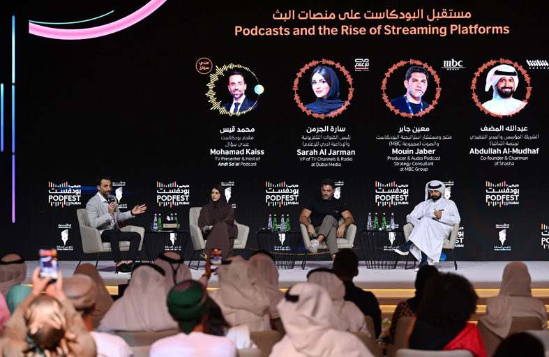 خبراء في دبي بودفست يرسمون ملامح مستقبل البودكاست على منصات البث الكبرى
