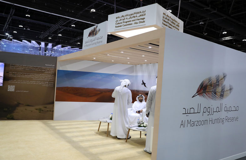 محمية المرزوم للصيد حاضرة في معرض أبوظبي الدولي للصيد والفروسية 2022