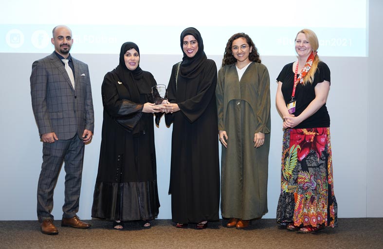 فتح باب الترشيح لجائزة أمناء مكتبات المدارس لعام 2021 