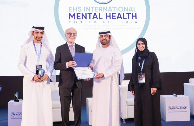 انطلاق مؤتمر الصحة النفسية بنسخته الـ3 في الشارقة