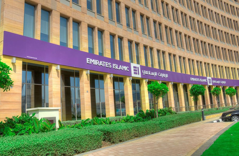 مصرف الإمارات الإسلامي يصدر صكوكاً بقيمة 750 مليون دولار