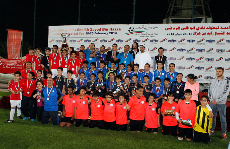 افتتاح بطولة كأس زايد بن هزاع بن زايد الدولية للكرة اليوم