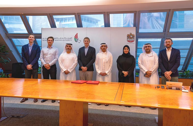 الطيران المدني توقع مذكرة تفاهم لتعزيز معايير البنية التحتية للتنقل الجوي المتقدم