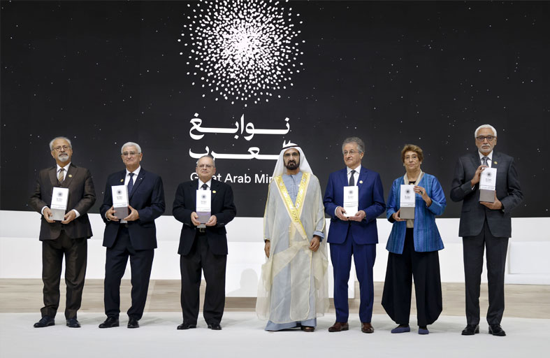 محمد بن راشد يؤكد الثقة بقدرات الكفاءات العربية لتطوير مشهد البحث العلمي والتقدم المعرفي والثقافي العالمي  