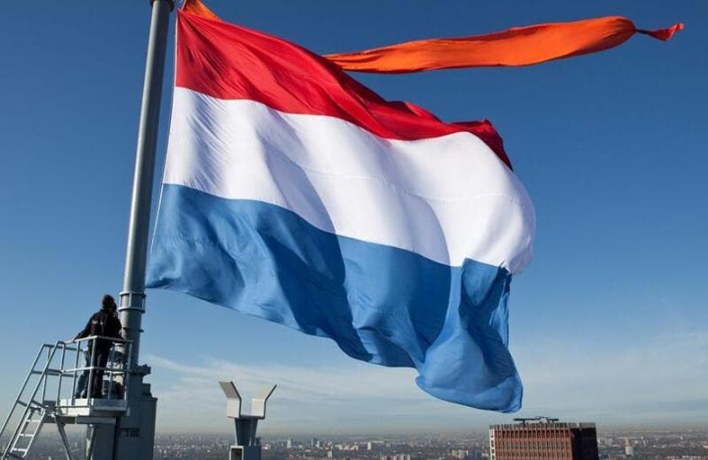 هولندا تتوقف عن تمويل منظمة فلسطينية