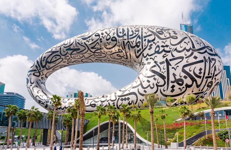 دبي للمستقبل تنظم الدورة الأولى من أسبوع دبي للذكاء الاصطناعي 21 أبريل الجاري