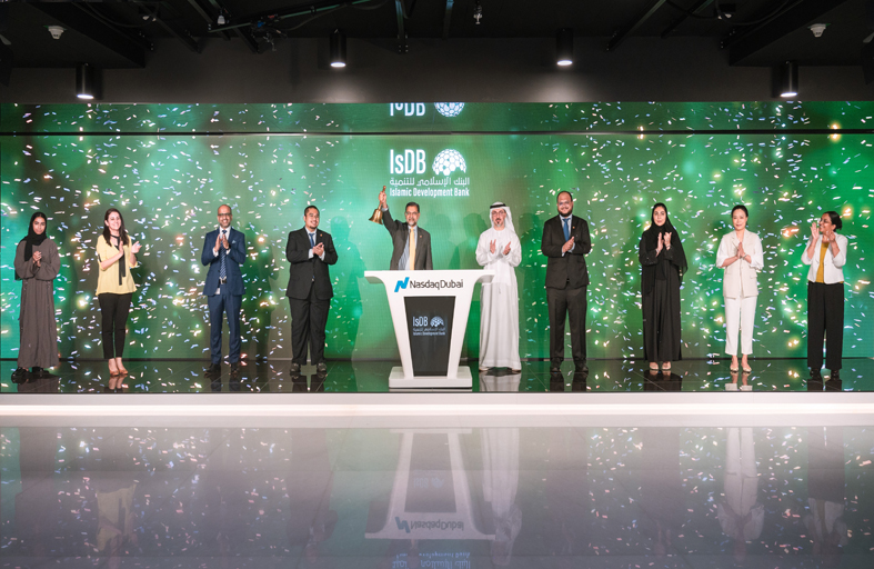 البنك الإسلامي للتنمية يدرج في ناسداك دبي صكوكا بقيمة 1.7 مليار دولار