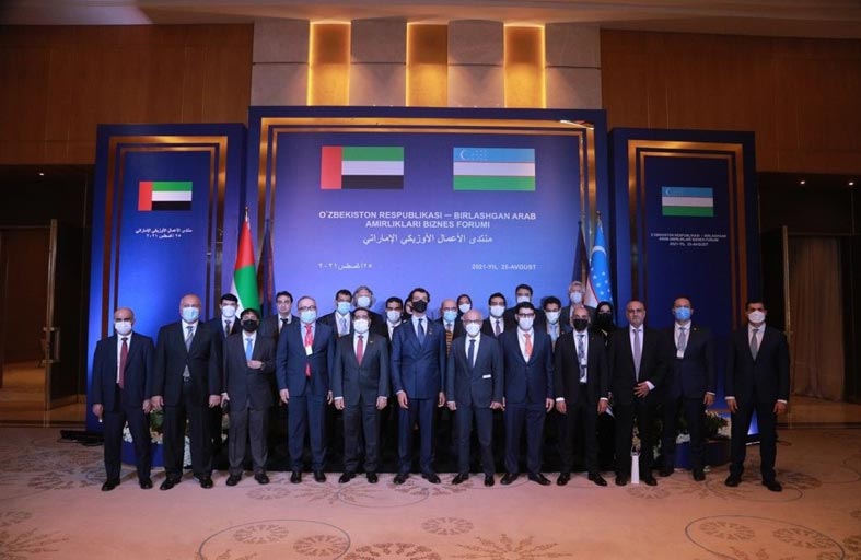 منتدى الأعمال الإماراتي الأوزبكي يخلق مسارات جديدة للتعاون بين شركات البلدين