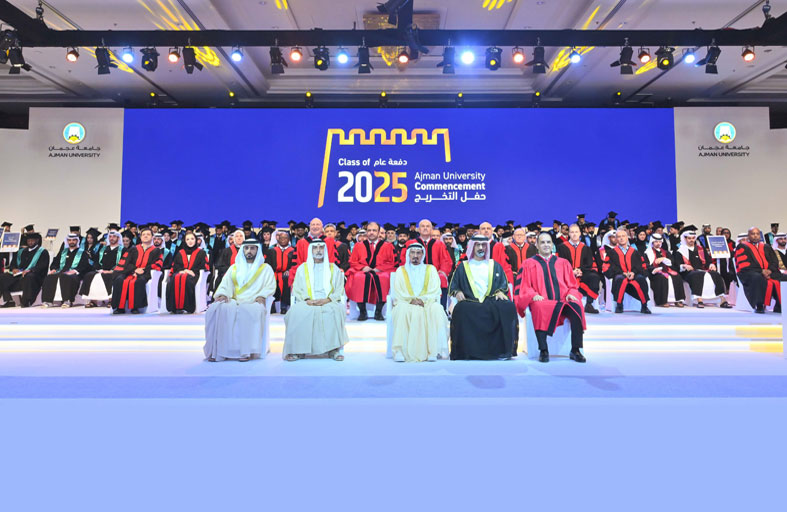 حاكم عجمان وولي عهده يشهدان حفل تخريج الفوج الثاني من دفعة عام 2025 لطلاب جامعة عجمان