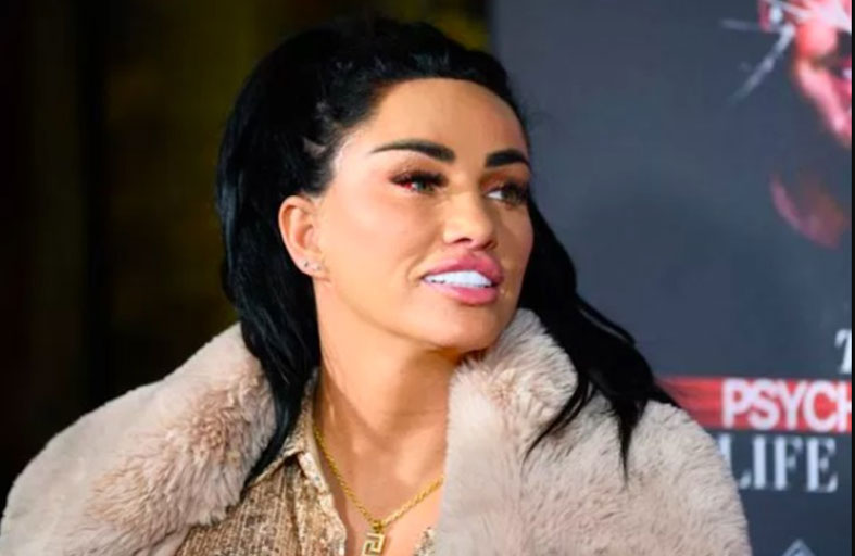 كاتي برايس في المستشفى بسبب نزيف مفاجئ