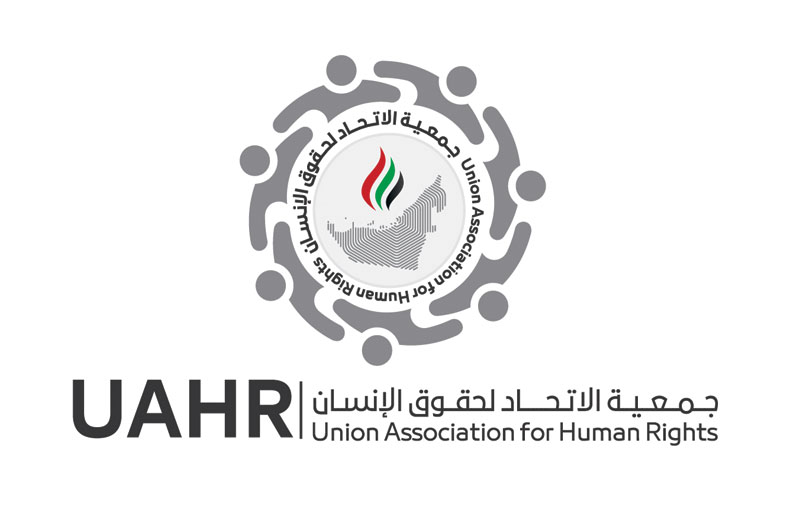 الاتحاد لحقوق الإنسان: الإمارات جعلت السلام جزءا أصيلا من المجتمع