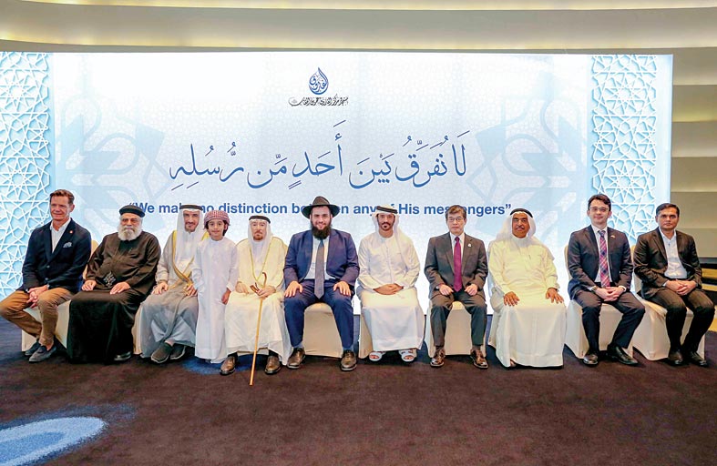مسجد ومركز الفاروق عمر بن الخطاب بدبي ينظم فعالية بعنوان «لا نفرق بين أحد من رسله»