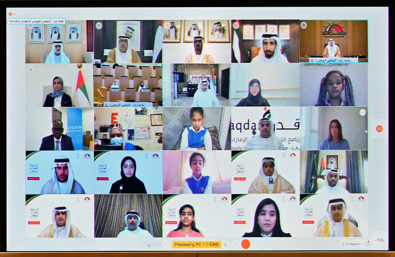 تحت رعاية الشيخة فاطمة.. انطلاق أعمال البرلمان الإماراتي للطفل