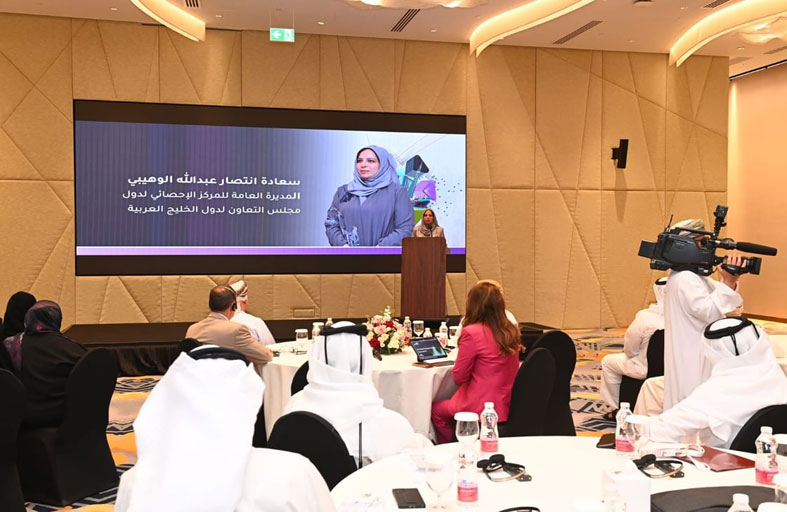 «الإحصائي الخليجي» ينظم حلقة إقليمية بشأن إحصاءات الاقتصاد الرقمي