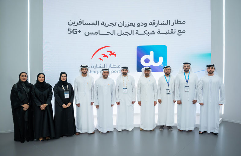 مطار الشارقة و «دو» يعلنان عن تزويد مرافق المطار  بشبكة الجيل الخامس المتقدّم (5G+) لتطوير الخدمات الذكية 