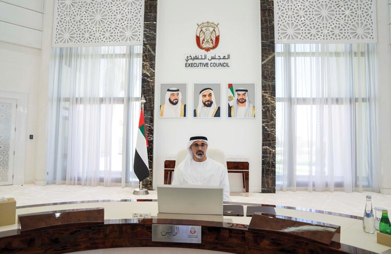 خالد بن محمد بن زايد يترأس الاجتماع الأول للمجلس التنفيذي لإمارة أبوظبي 