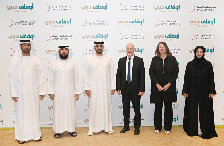 «أوقاف دبي» تخصص 750 ألف درهم منحاً تعليمية 
