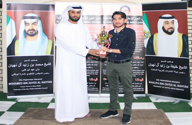خالد الرميثي يتوج أبطال دولية الهيلي للشطرنج الكلاسيكي في العين 