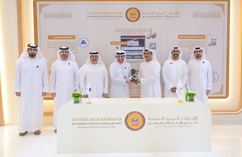 مكتب الأسلحة والمواد الخطرة وتريندز  يوقعان اتفاقية تعاون بحثي