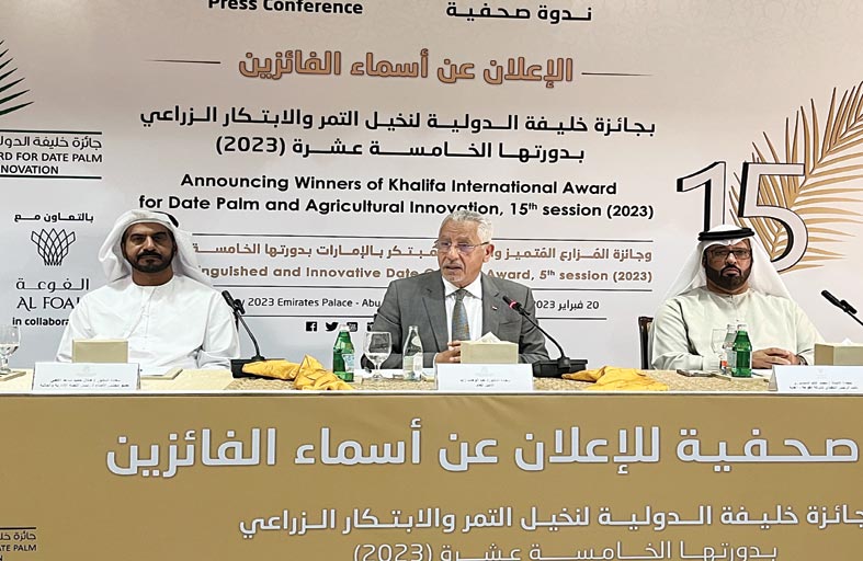 نهيان مبارك: جائزة خليفة الدولية لنخيل التمر والابتكار الزراعي ملتقى الشراكات الدولية لتنمية قطاع نخيل التمر