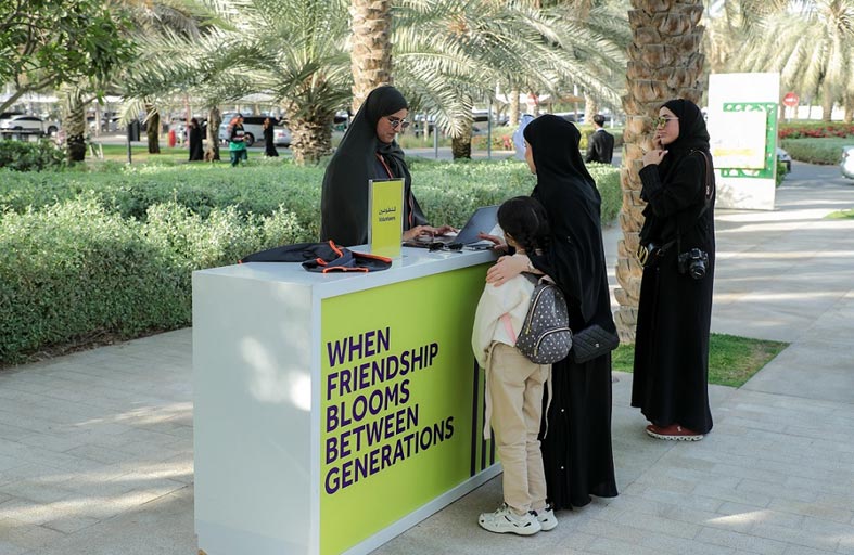 حديقة أم الإمارات تستضيف 100 من كبار المواطنين والمقيمين