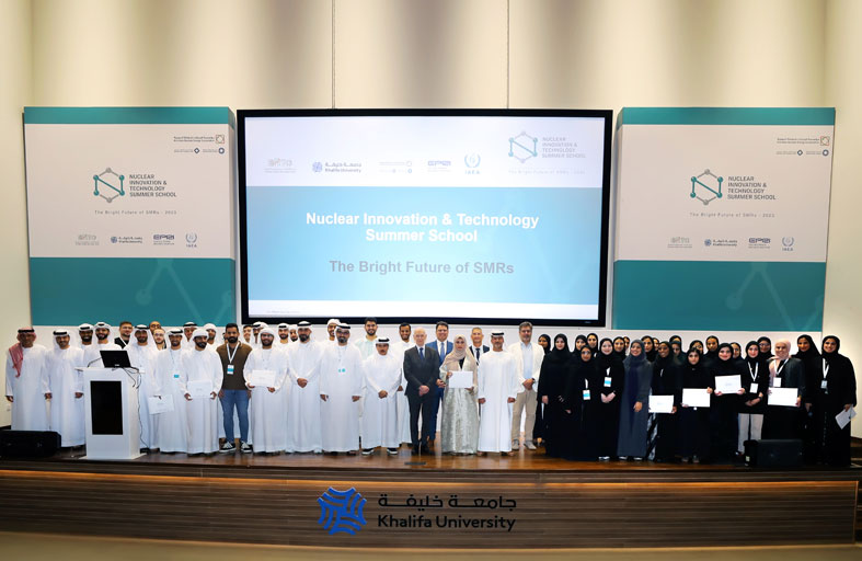 الإمارات للطاقة النووية تنظم برنامجاً صيفياً للابتكار والتكنولوجيا النووية