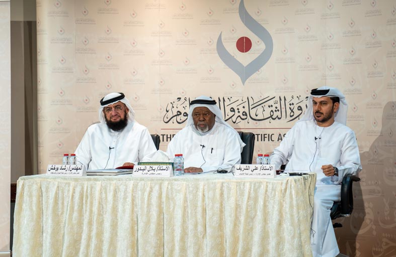 ندوة الثقافة والعلوم تطلق جائزة إبداعية ومنحة للبحث العلمي