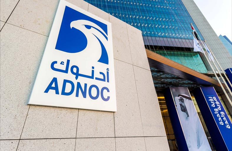 أدنوك تستحوذ على حصة 10 % في مشروع للغاز الطبيعي المسال في موزمبيق