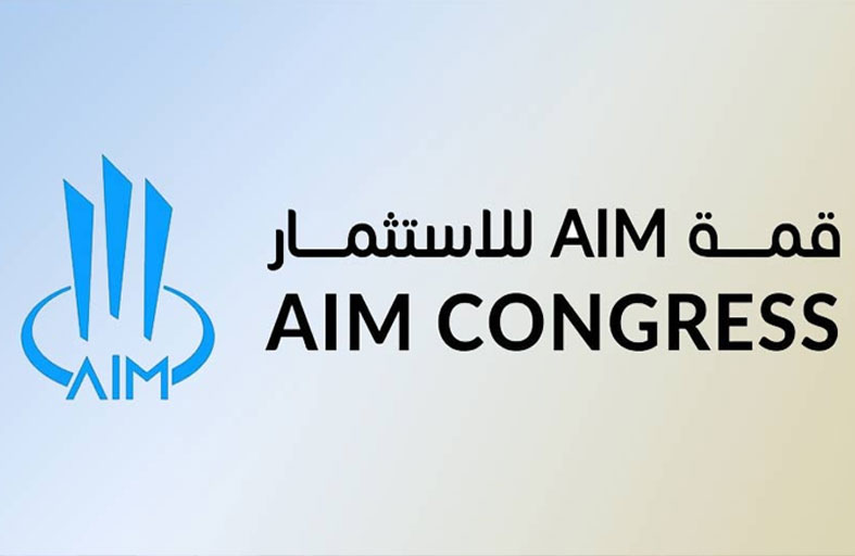 فتح باب التقديم لجوائز «AIM» للتصنيع العالمي 2025