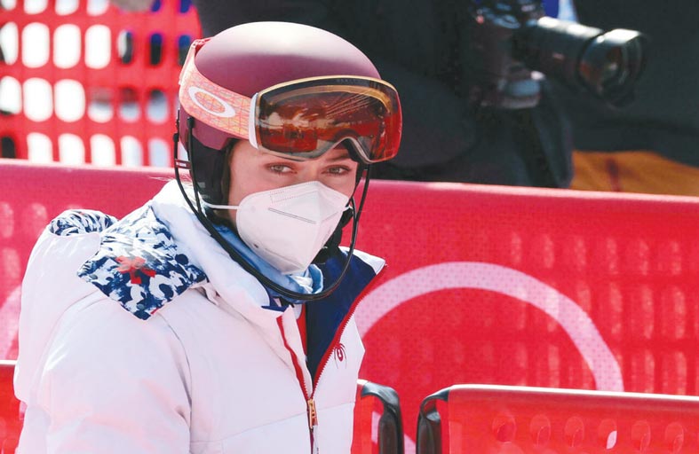 إخفاق شيفرين يفتح الطريق أمام فلهوفا لذهبية التعرج 