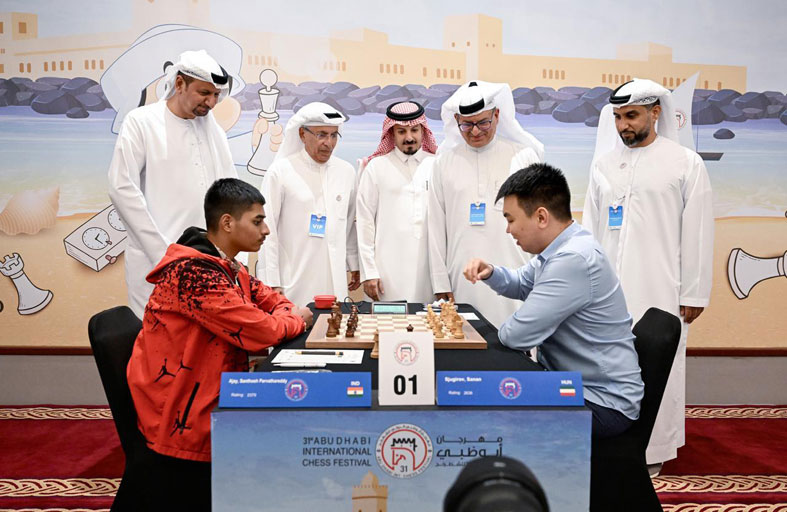 الاتحاد السعودي للشطرنج يعلن مشاركة 6 لاعبين في «مهرجان أبوظبي الدولي»