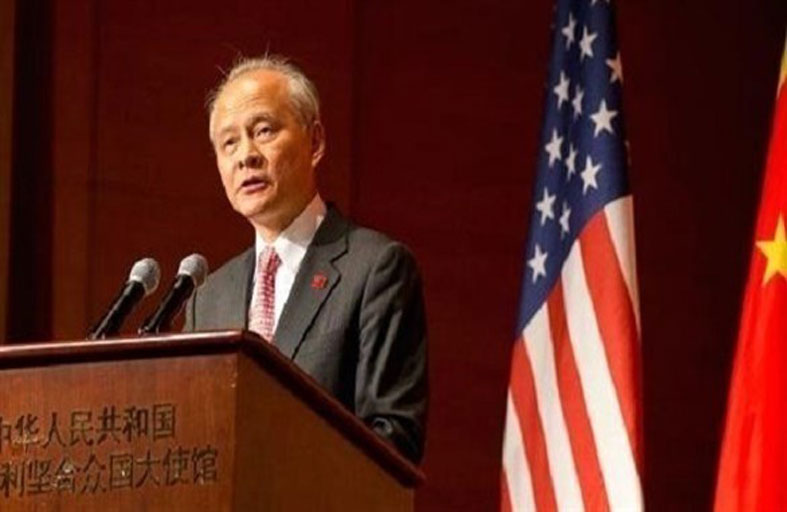 سفير الصين في أمريكا: لوم بكين لن يقضي على جائحة كورونا