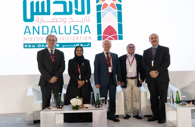 الأندلس: تاريخ وحضارة.. تختتم فعاليات برنامجها الثقافي بندوةالأندلس: ملتقى الحضارات والثقافات