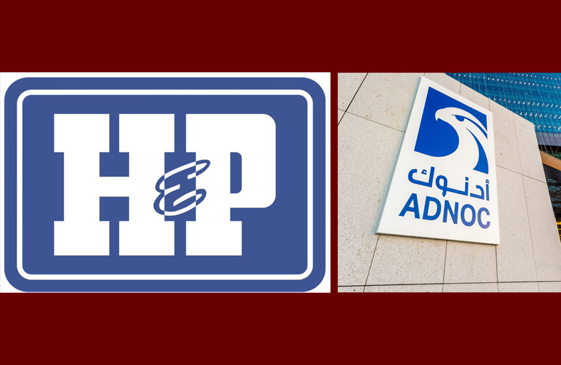 أدنوك و«هيلمريتش آند باين» تعلنان عن شراكة استراتيجية في مجال حفر آبار النفط والغاز