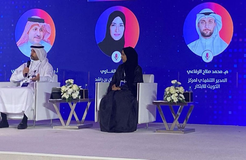 مؤسسة حمدان بن راشد تشارك في ملتقى الدوحة للابتكار التربوي وتحويل المعرفة إلى تطبيقات عملية