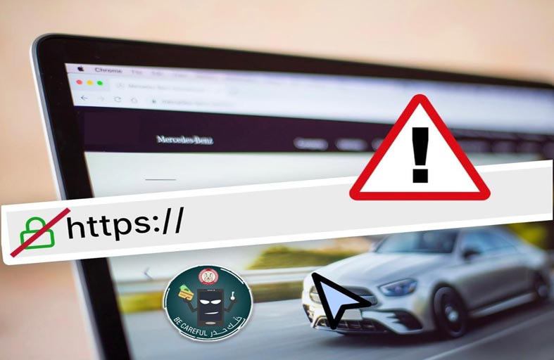 شرطة أبوظبي تحذر من عمليات احتيالية عند بيع المركبات والسلع عبر الإنترنت