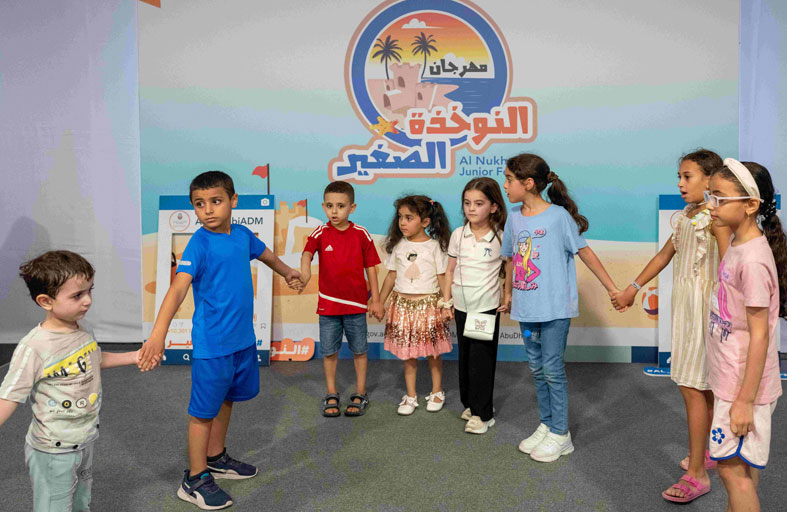 دائرة البلديات والنقل ممثلة ببلدية مدينة أبوظبي تسعد المجتمع بفعالية  «مهرجان ‏النوخذة الصغير» على كورنيش أبوظبي